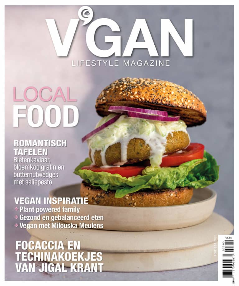 V'GAN Lifestyle Magazine