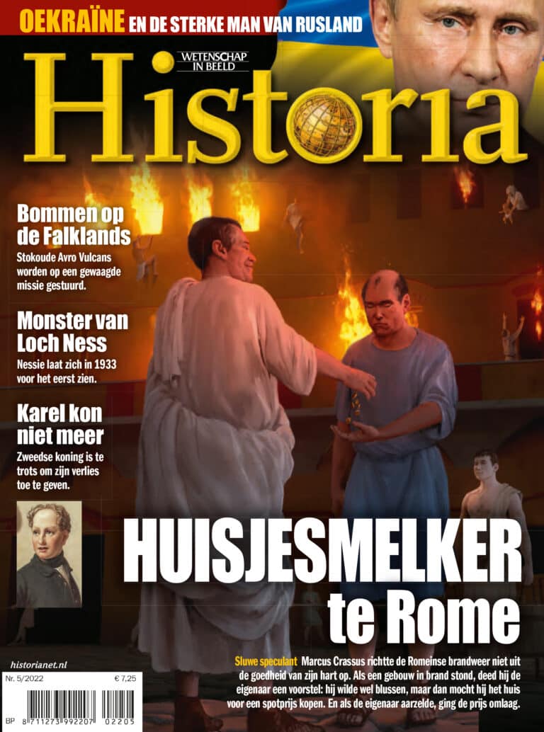 Historia