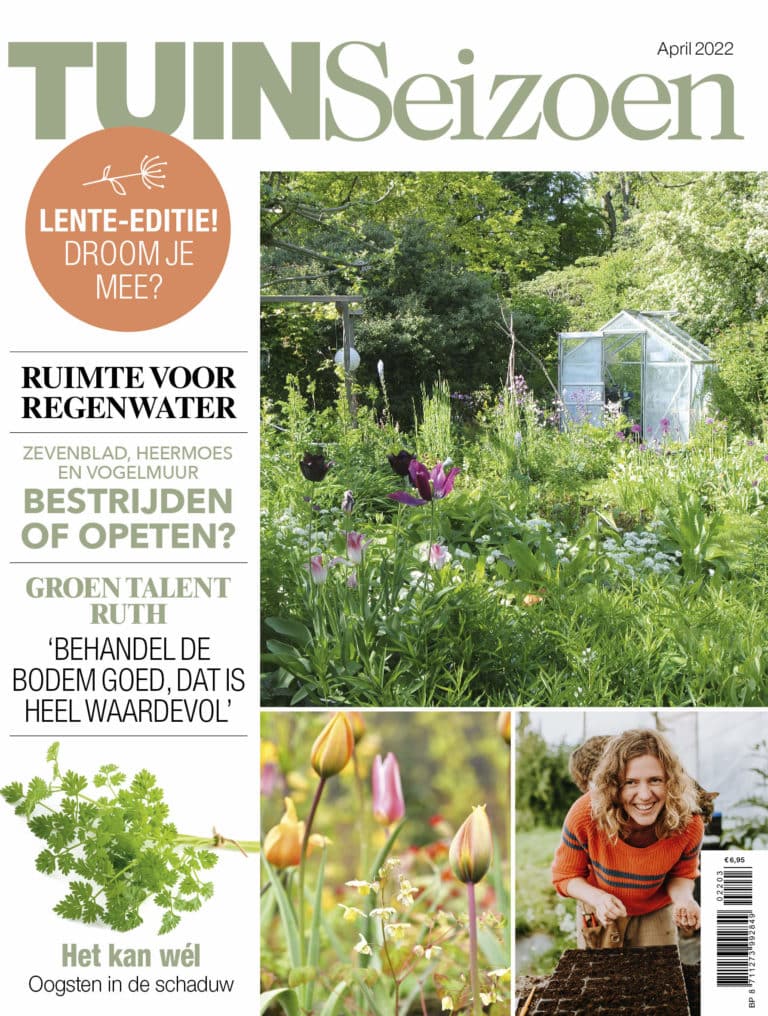 Tuinseizoen
