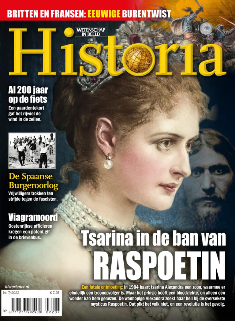Historia