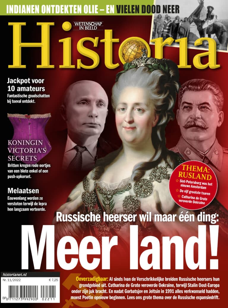 Historia